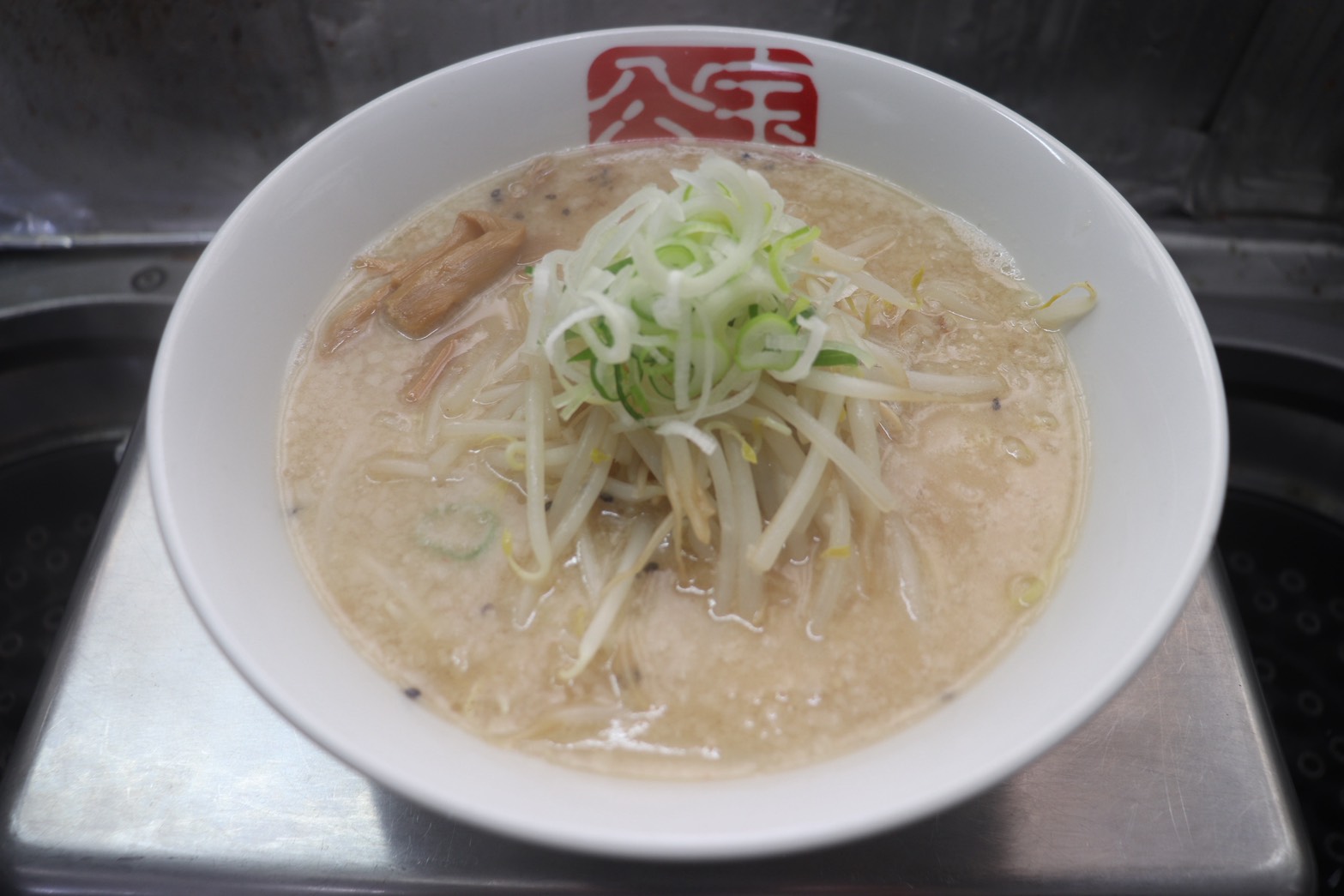 みそとんこつらーめん 二戸 ラーメン宝介 みそとんこつらーめん