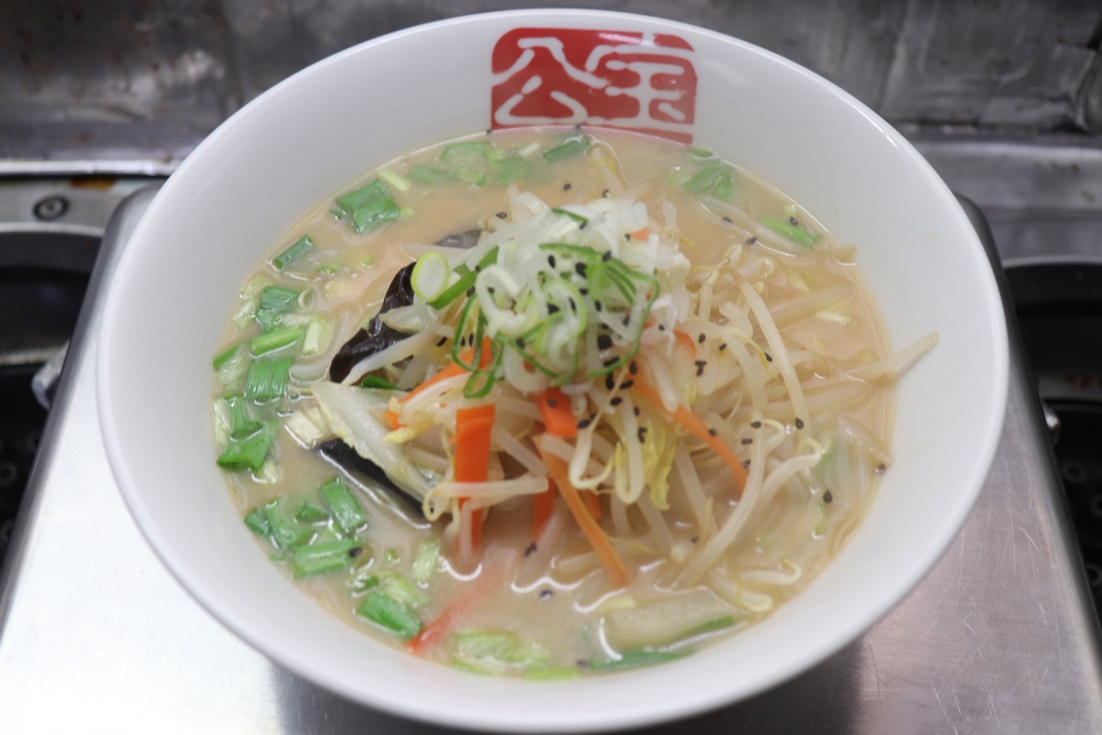 みそ野菜らーめん 二戸 ラーメン宝介 手みそ野菜らーめん