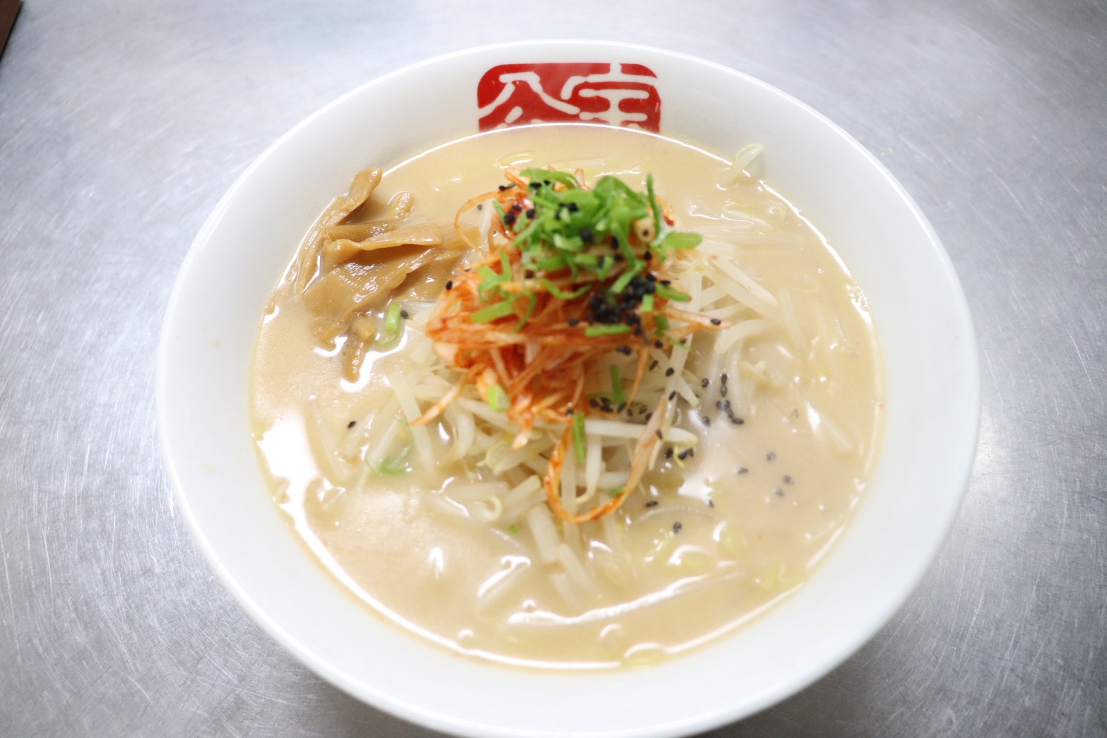 ネギみそらーめん 二戸 ラーメン宝介 ネギみそらーめん